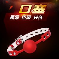 【SM】硅胶实心口球玩具束缚口塞两性调教用品(11E001P1)美加奴